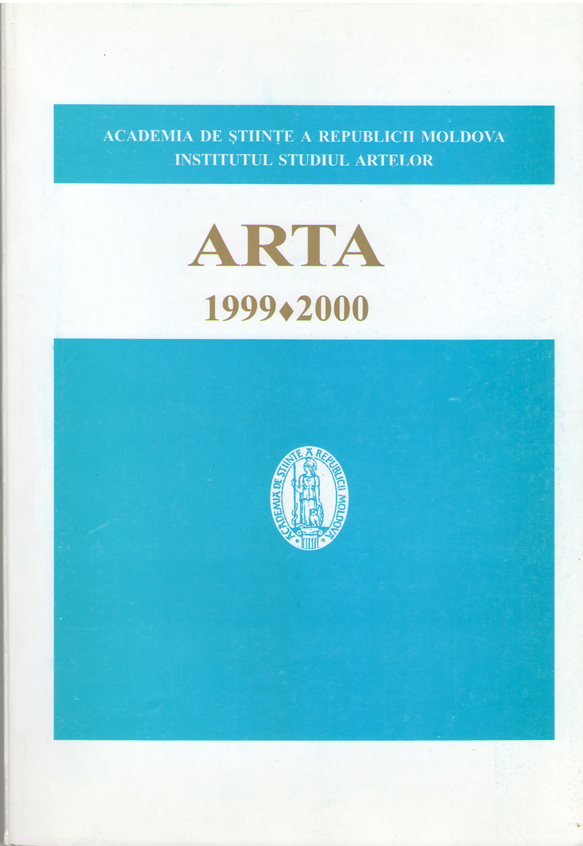 arta 1999.2000