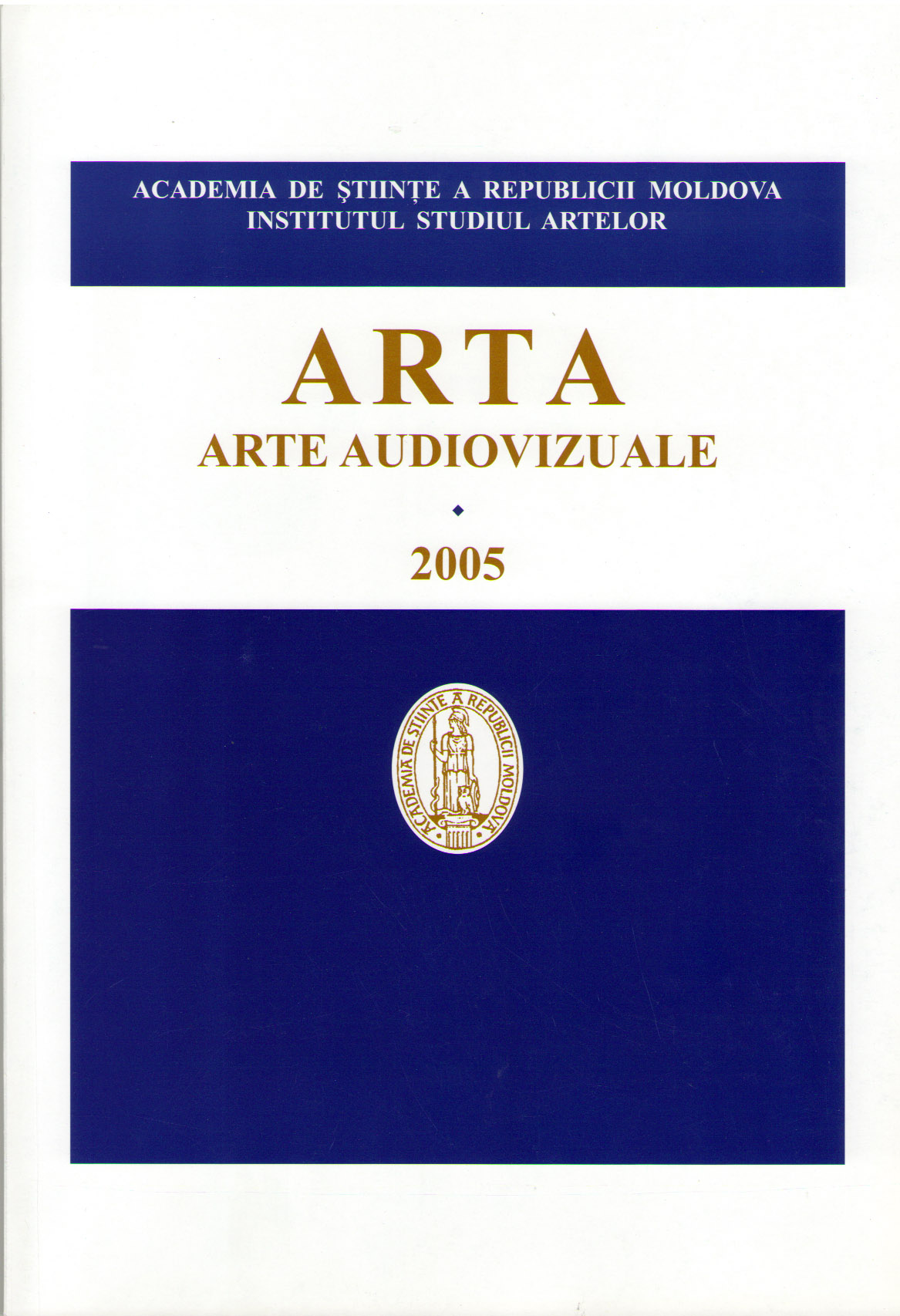 arta 2005