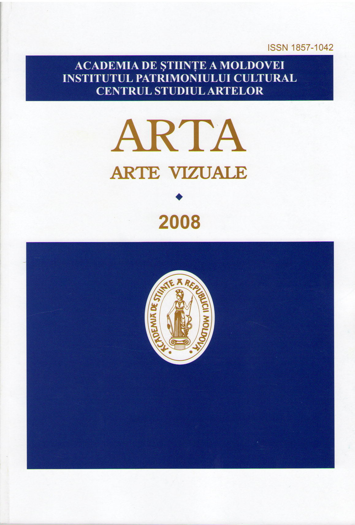 arta vizuale 2008