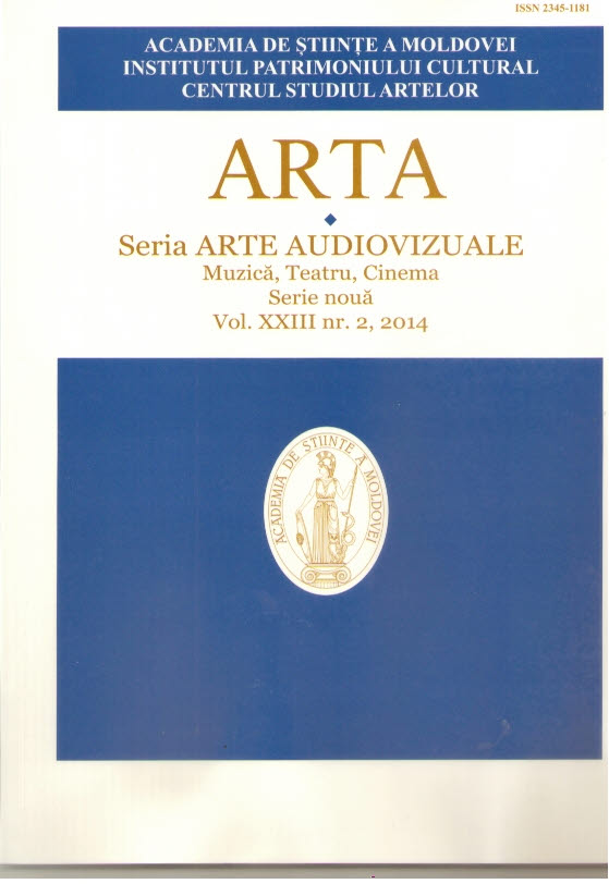 Arta,2014 (1)