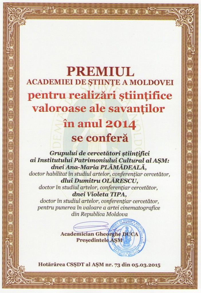 PREMIUL_ASM_cinematografie